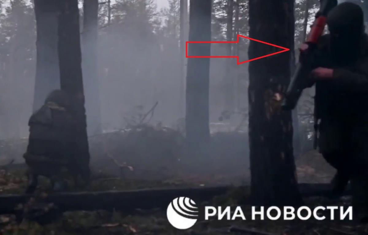 РПГ-16 заметили на фронте в Украине / скриншот РПГ-16 заметили на фронте в Украине / скриншот