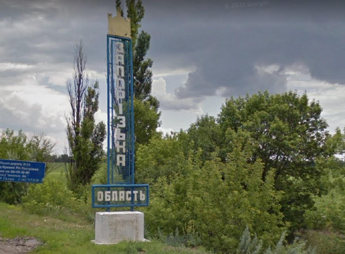 Що відбувається на окупованій території Запорізької області? / Скриншот Що відбувається на окупованій території Запорізької області? / Скриншот