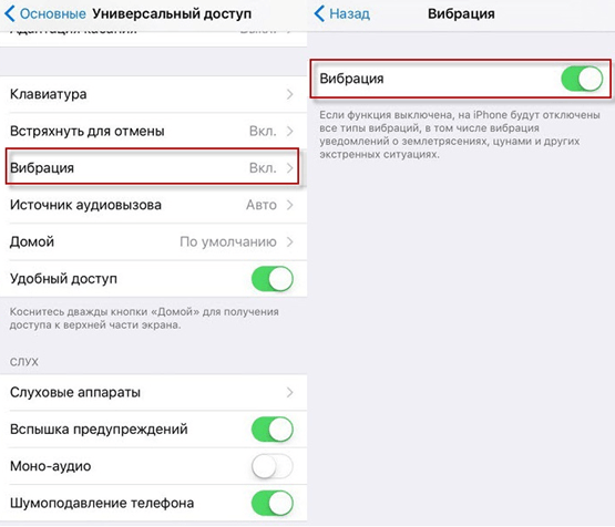 Скриншот Скриншот
