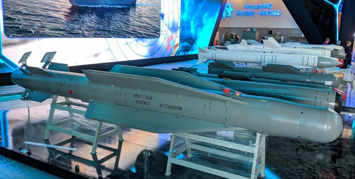 Россия применила против Украины новый тип бомб / фото Defense Express Россия применила против Украины новый тип бомб / фото Defense Express