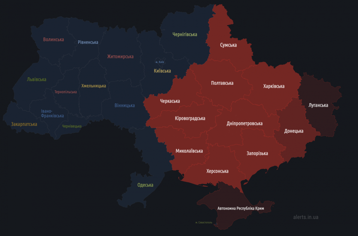 В Україні оголошено четверту за неділю хвилю повітряної тривоги (мапа) В Україні оголошено четверту за неділю хвилю повітряної тривоги (мапа)