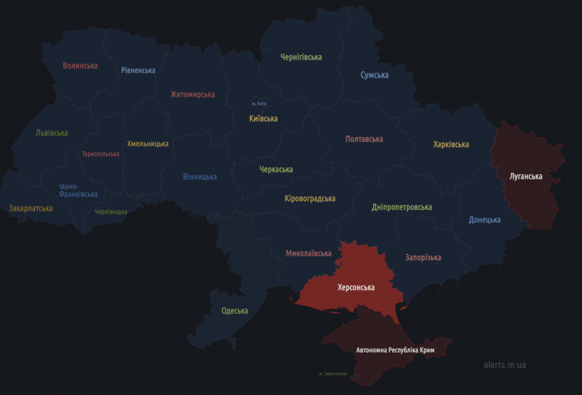 В Украине объявлена четвертая за воскресенье волна воздушной тревоги (карта) В Украине объявлена четвертая за воскресенье волна воздушной тревоги (карта)