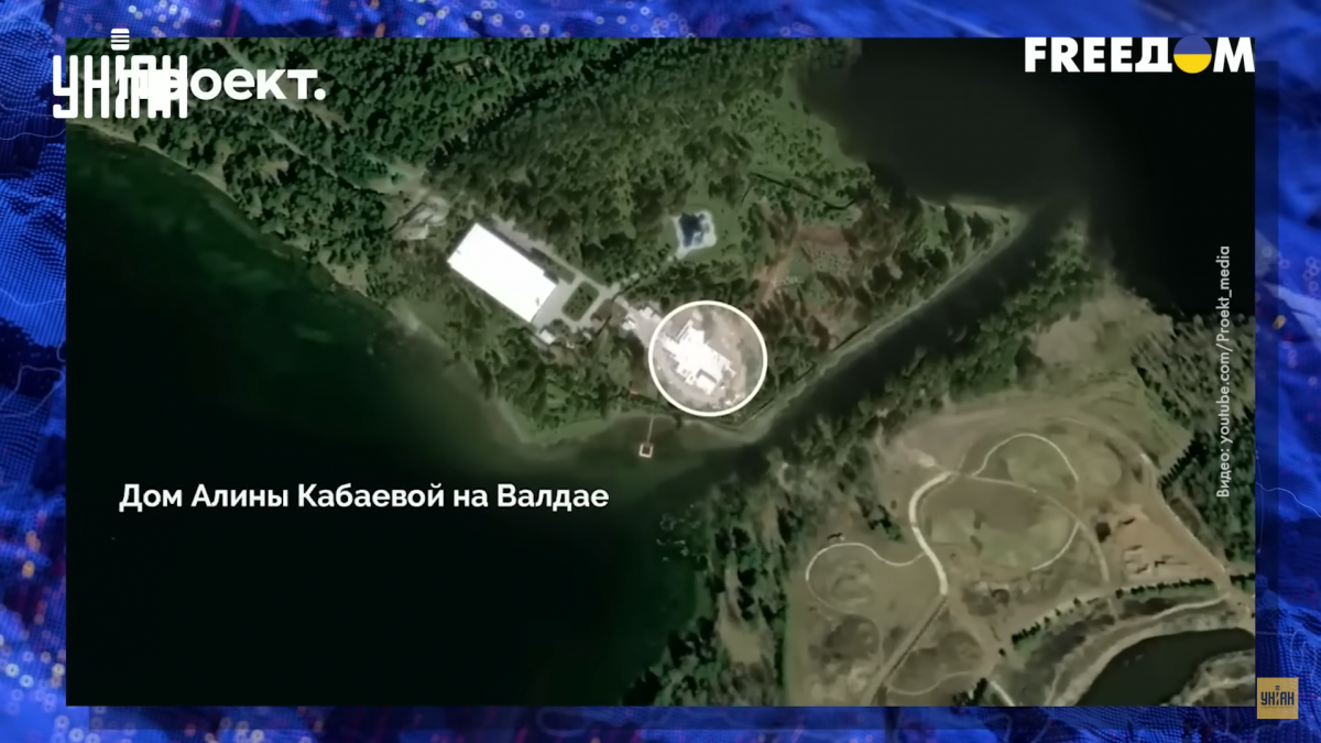 Будинок Кабаєвої на Валдаї / скріншот Будинок Кабаєвої на Валдаї / скріншот