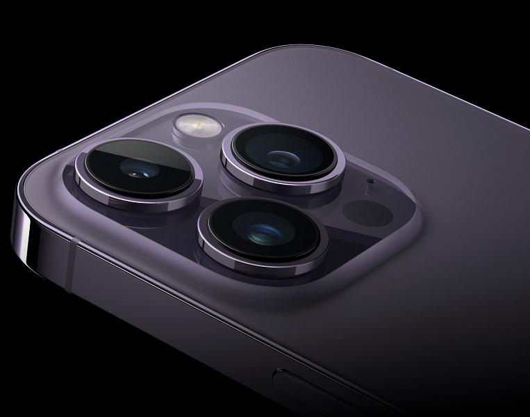 iPhone 13 Pro Max / фото Apple