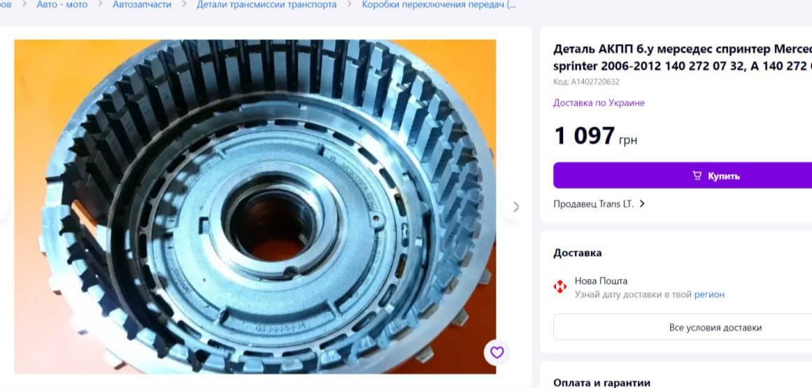Пропагандисти Кремля запустили новий фейк про 'обстріли Донбасу': їх розкрили автовласники Пропагандисти Кремля запустили новий фейк про 'обстріли Донбасу': їх розкрили автовласники