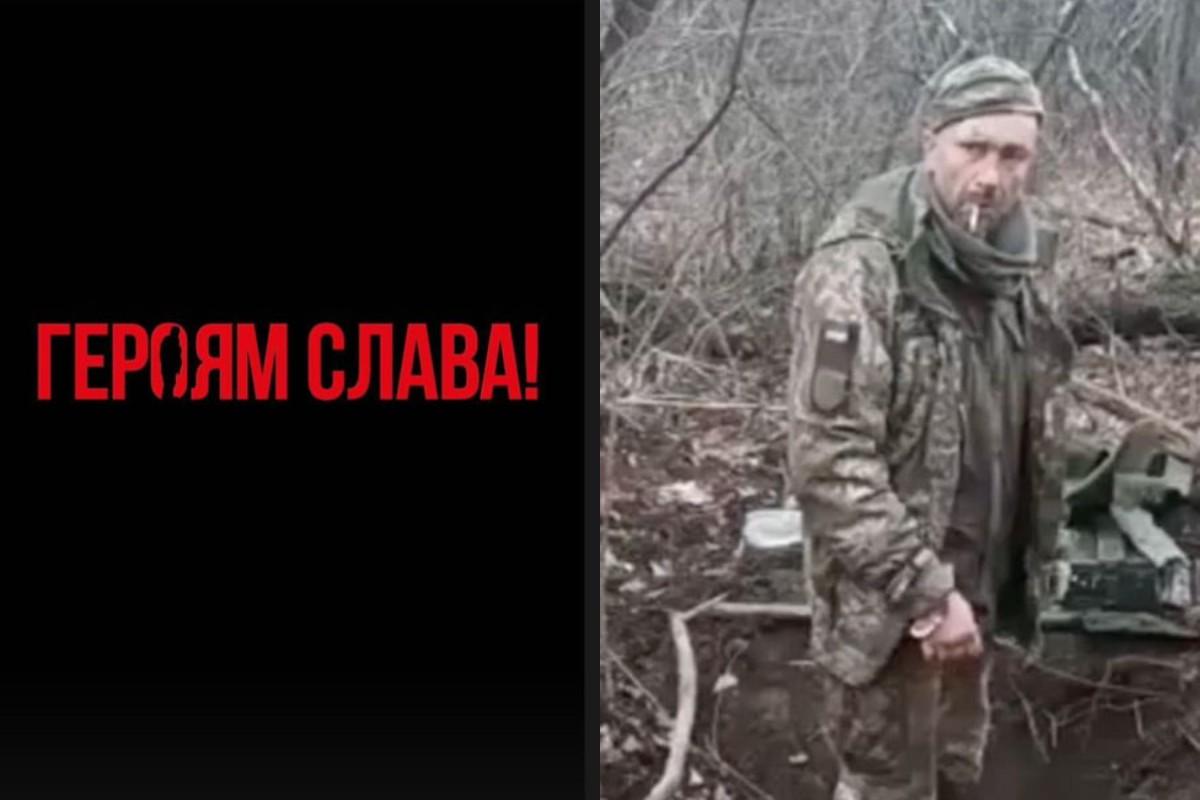 Ужасная смерть украинского военного всколыхнула всю Украину / скриншоты