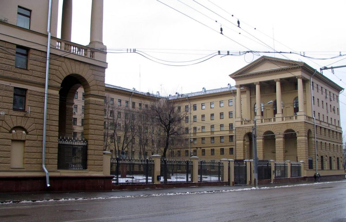 В Москві горить головна будівля МВС / t.me/infomoscow24