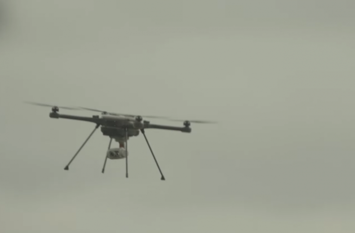 Teledyne Flir R70 Skyranger / Скриншот Teledyne Flir R70 Skyranger / Скриншот