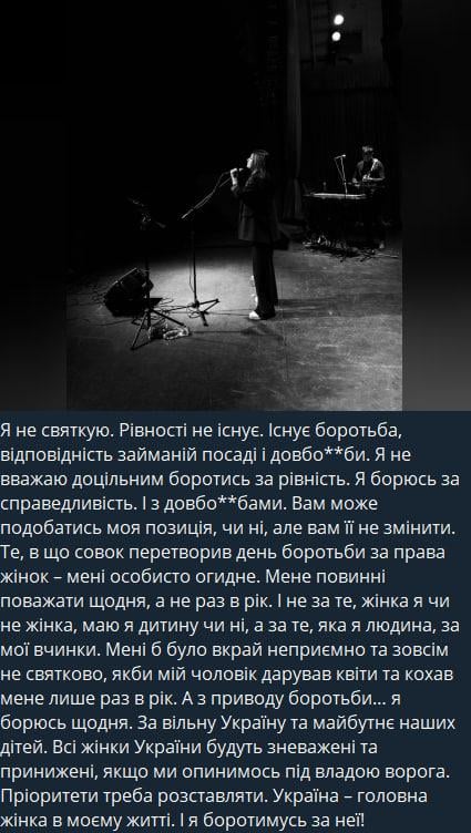 "Пташка" з "Азовсталі" пояснила, чому не святкує 8 березня / скриншот "Пташка" з "Азовсталі" пояснила, чому не святкує 8 березня / скриншот
