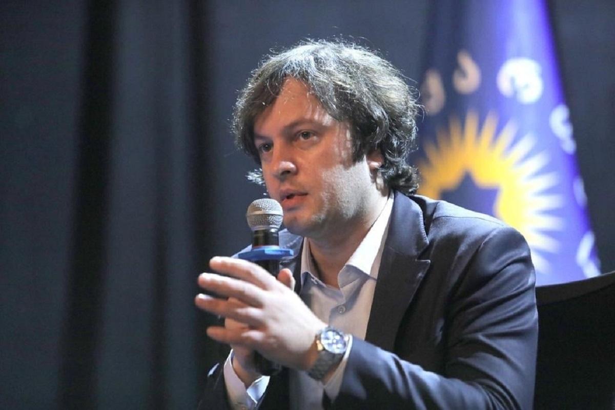 Кобахідзе є лідером "Грузинської мрії" / фото facebook.com/KobakhidzeOfficial Кобахідзе є лідером "Грузинської мрії" / фото facebook.com/KobakhidzeOfficial