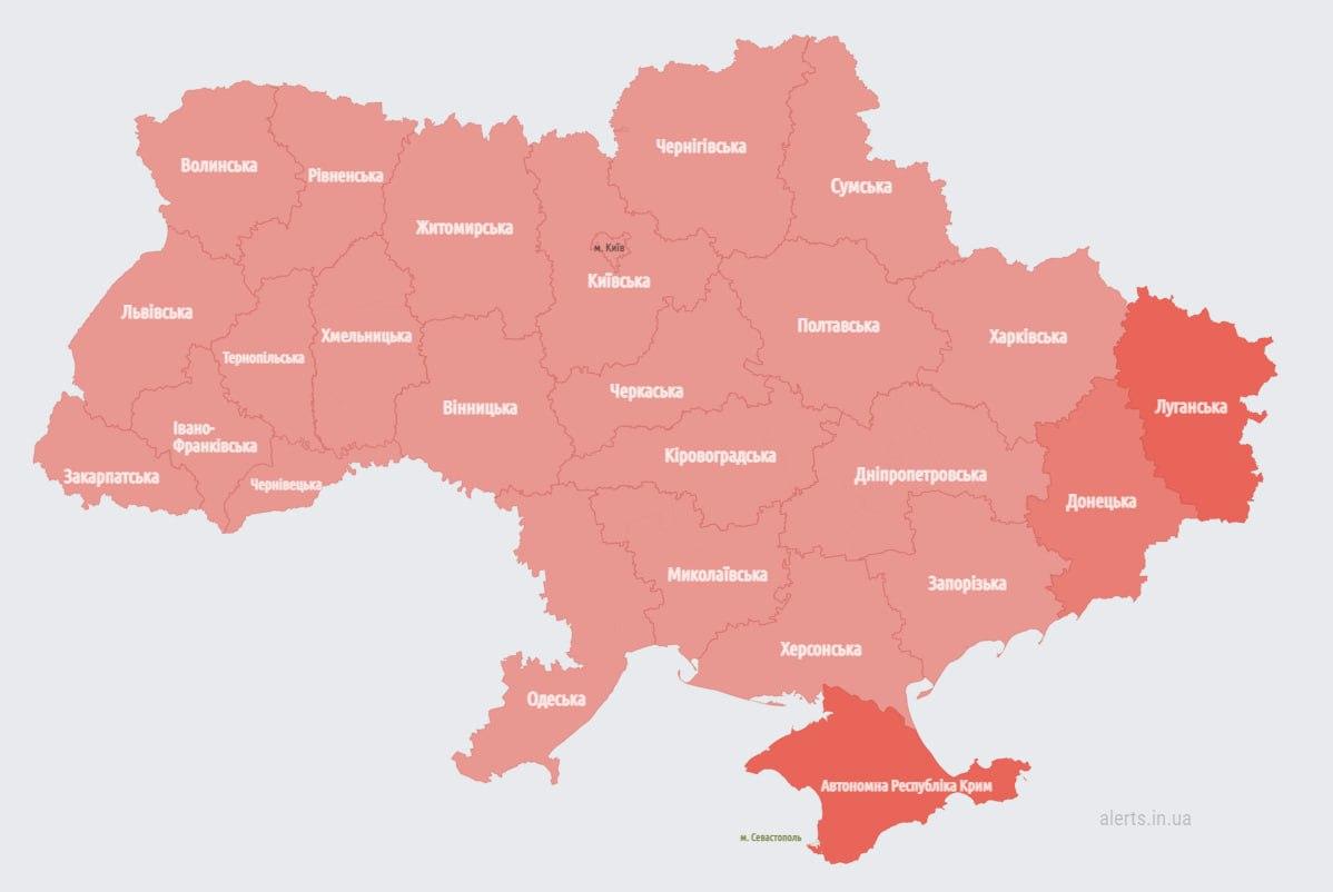 Мапа повітряних тривог / скриншот