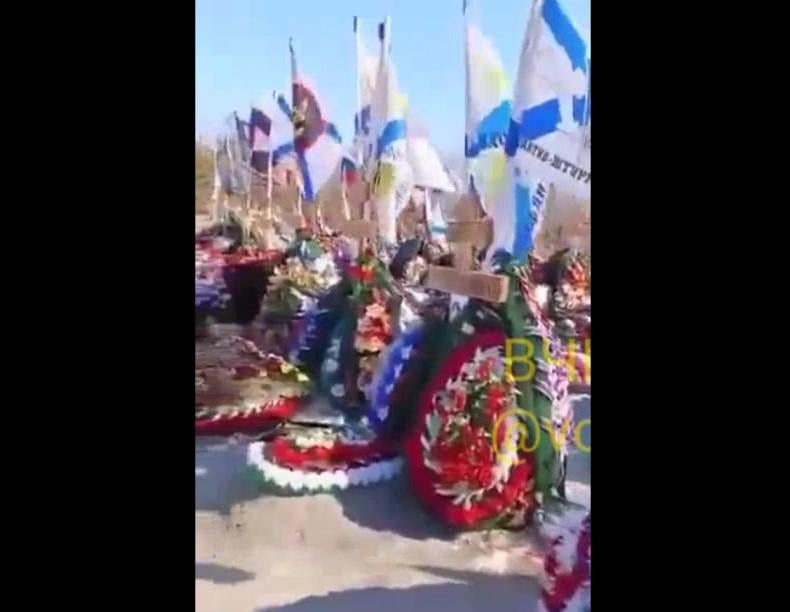 В РФ появилось огромное кладбище разбитых под Угледаром морпехов / скриншот В РФ появилось огромное кладбище разбитых под Угледаром морпехов / скриншот