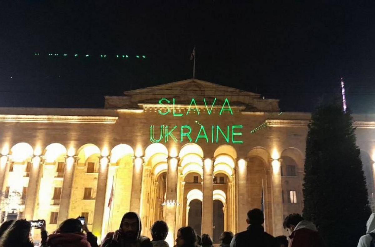 t.me/Tbilisi_life t.me/Tbilisi_life