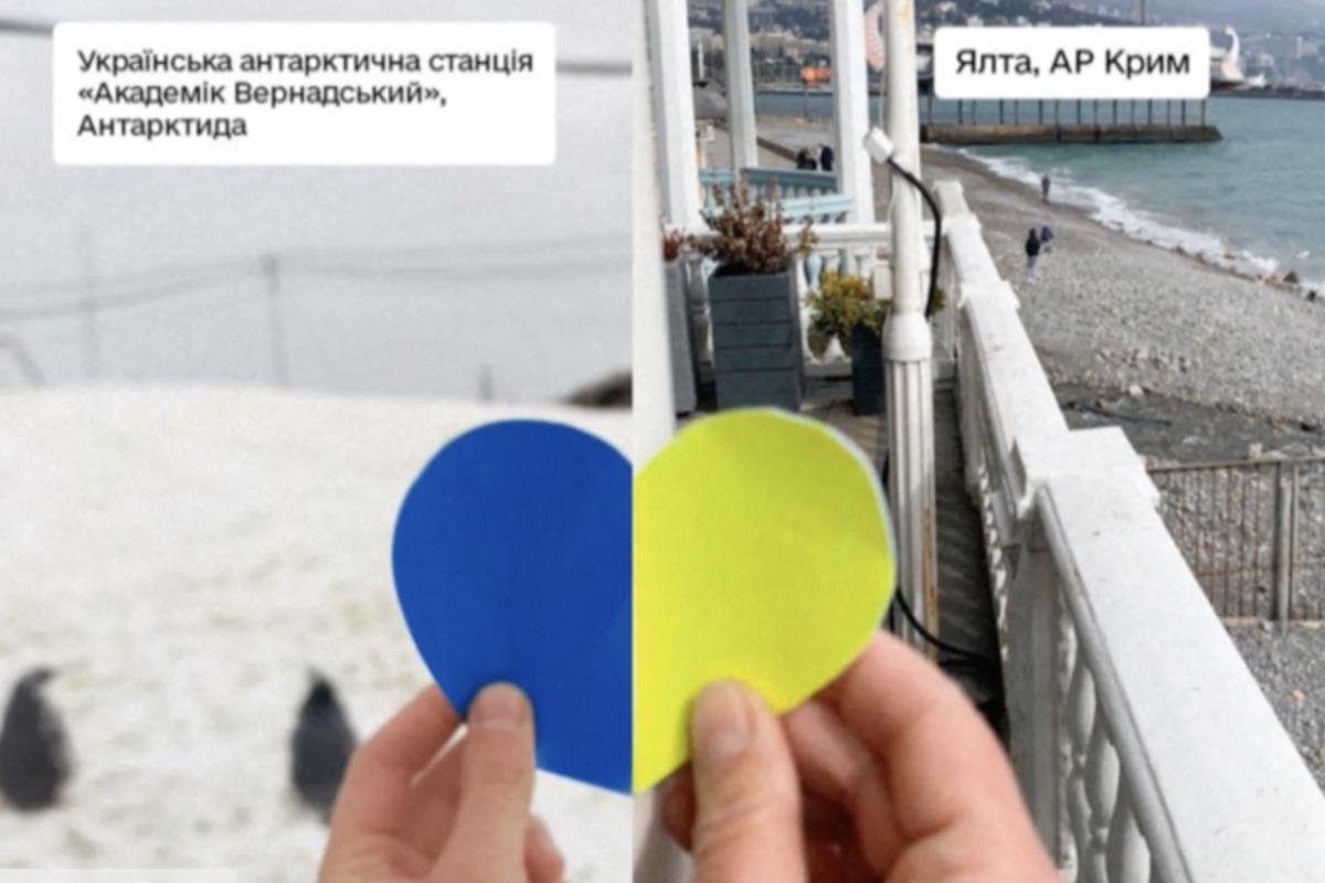 К флешмобу присоединяются и украинцы на оккупированных территориях / скриншот К флешмобу присоединяются и украинцы на оккупированных территориях / скриншот