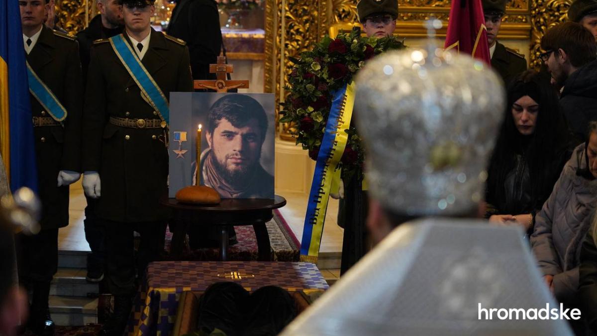 В Києві прощаються з "Да Вінчі" / фото Громадське