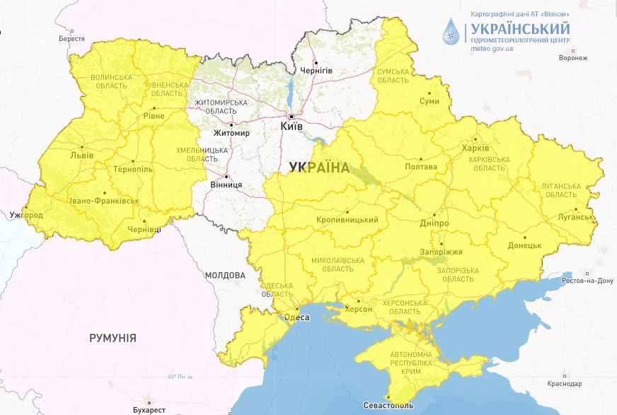 11 березея в Україні огодлшено штормове попередження / фото Укргідрометцентр 11 березея в Україні огодлшено штормове попередження / фото Укргідрометцентр