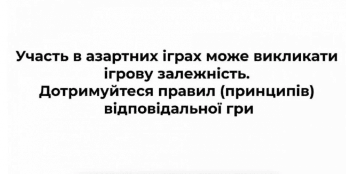 ЗСУ отримали черговий Nissan у рамках проекту Favbet 'Прокачка авто для ЗСУ' ЗСУ отримали черговий Nissan у рамках проекту Favbet 'Прокачка авто для ЗСУ'
