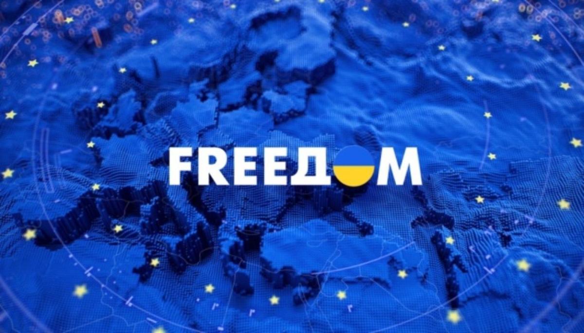 Канал FREEДОМ: рік інформаційної війни мовою ворога Канал FREEДОМ: рік інформаційної війни мовою ворога