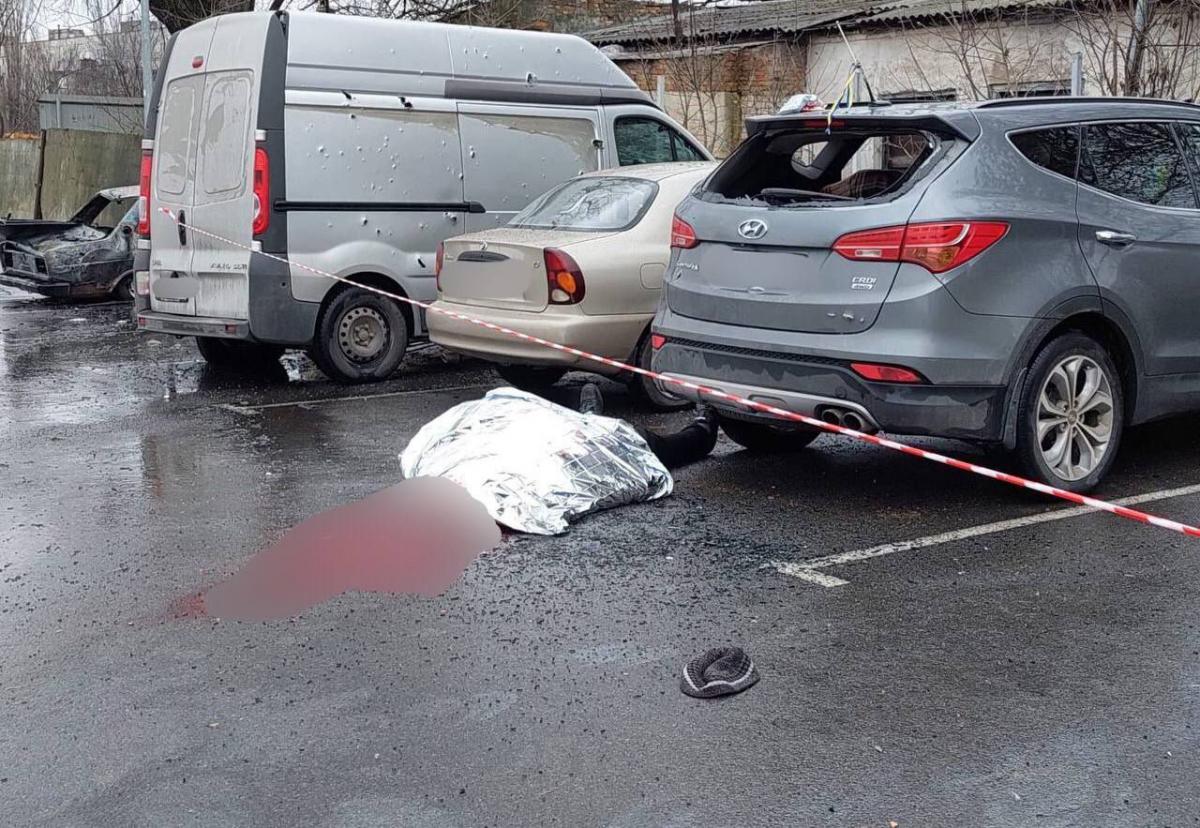 Троє людей загинули унаслідок атаки РФ / фото Херсонської ОДА