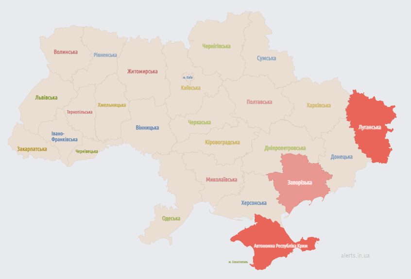 У Запоріжжі були вибухи / карта повітряних тривог alerts.in.ua У Запоріжжі були вибухи / карта повітряних тривог alerts.in.ua