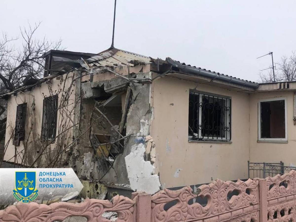 В Донецкой области из-за россиян погибли еще три человека / фото t.me/pgo_gov_ua В Донецкой области из-за россиян погибли еще три человека / фото t.me/pgo_gov_ua