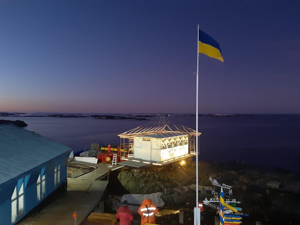 Полярники тепер мають "український дім": захопливі фото масштабної арт-інсталяції / фото facebook.com/AntarcticCenter