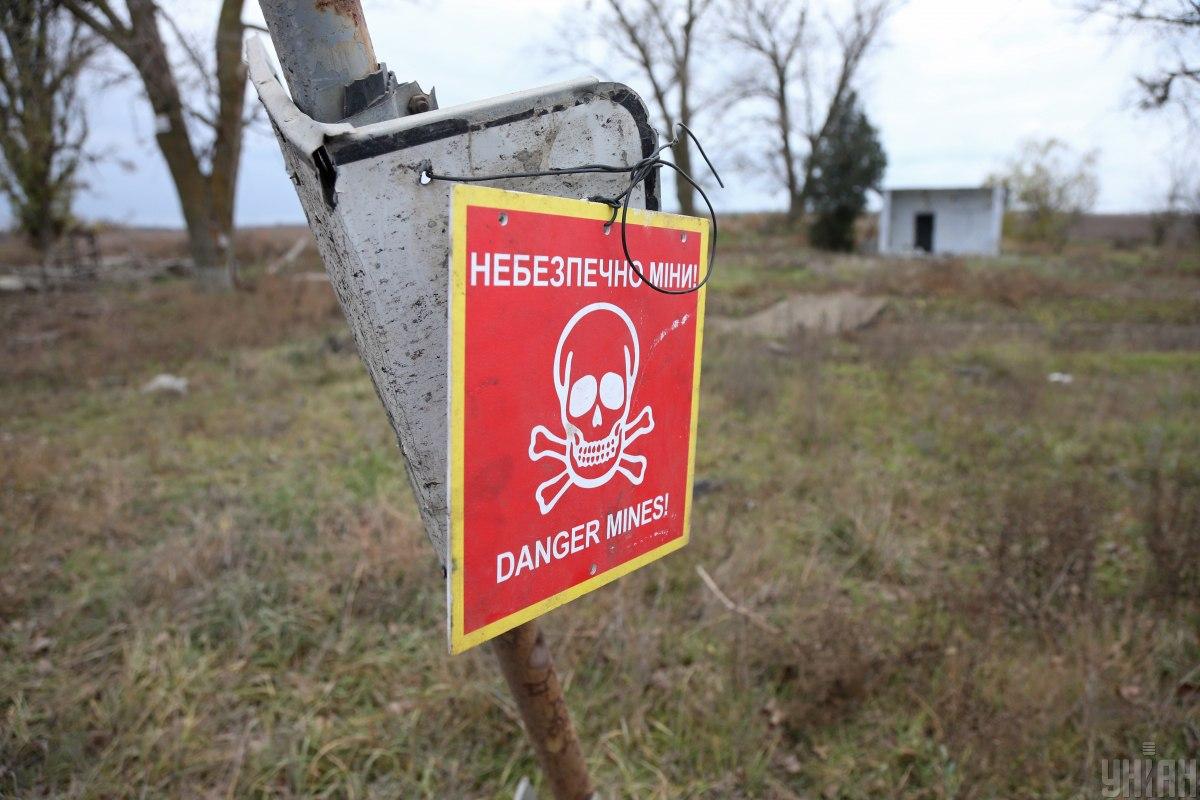 Минная опасность на Херсонщине остается чрезвычайно высокой / фото УНИАН, Виктор Ковальчук