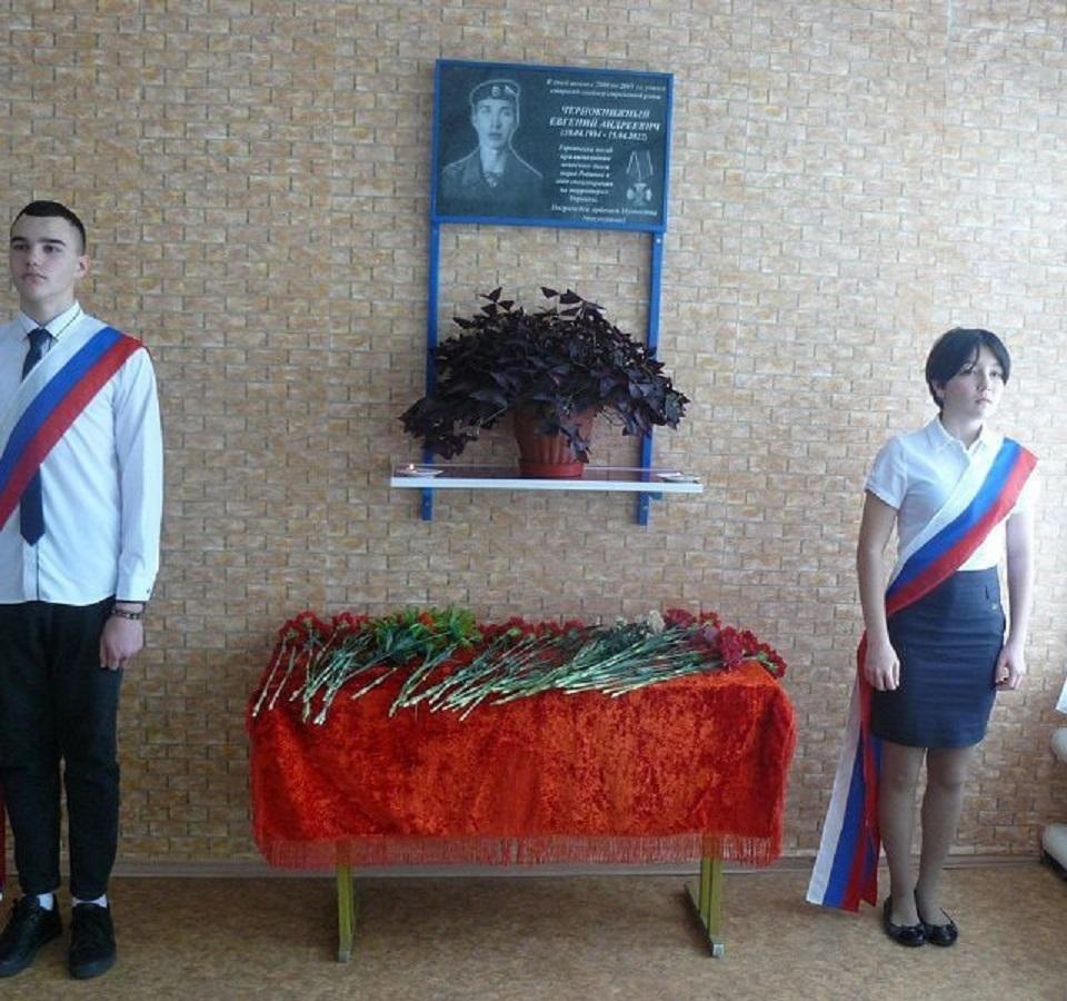Дома из него сделали настоящего героя / t.me/OSINTGeorgia Дома из него сделали настоящего героя / t.me/OSINTGeorgia