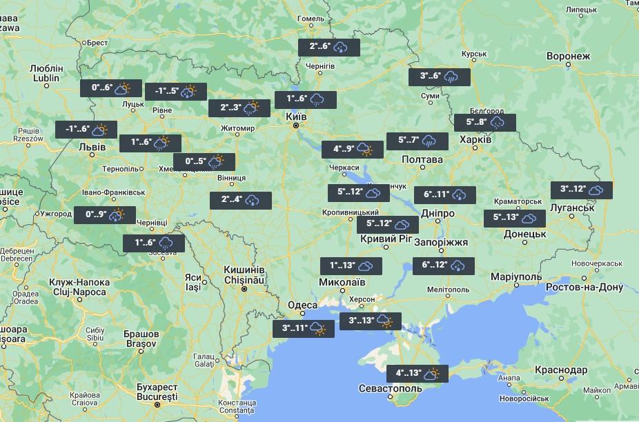 16 марта в Украине станет больше облачности и осадков / фото УНИАН 16 марта в Украине станет больше облачности и осадков / фото УНИАН