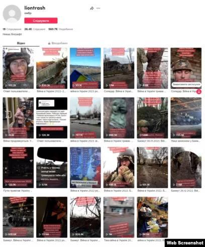 скриншот скриншот