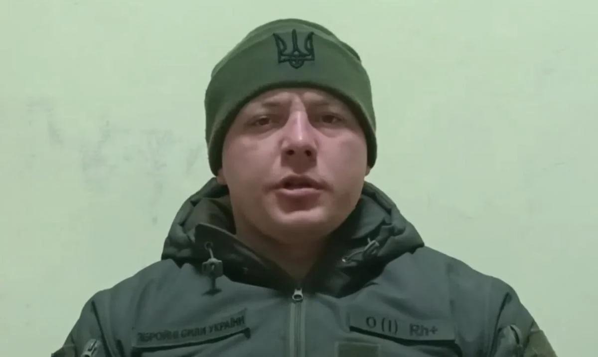 Офицеру ВСУ, который избил солдата, сообщили о подозрении / скриншот