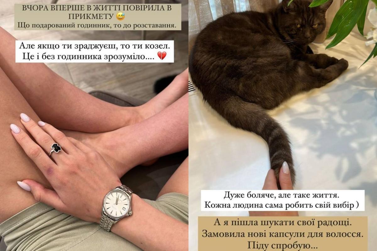 Участница "Холостяка-12" узнала об измене любимого / скриншот Участница "Холостяка-12" узнала об измене любимого / скриншот