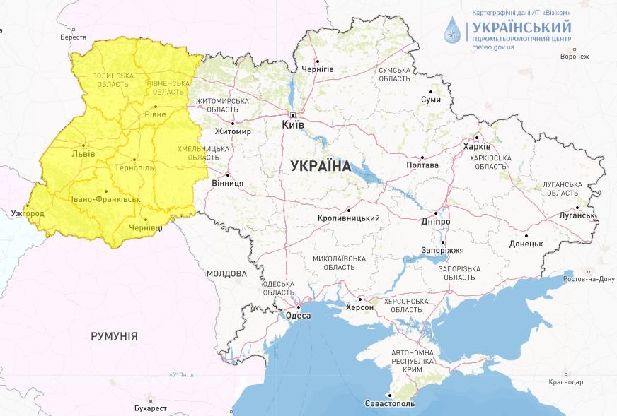 В Україні оголошено жовтий рівень небезпечності / фото Укргідрометцентр