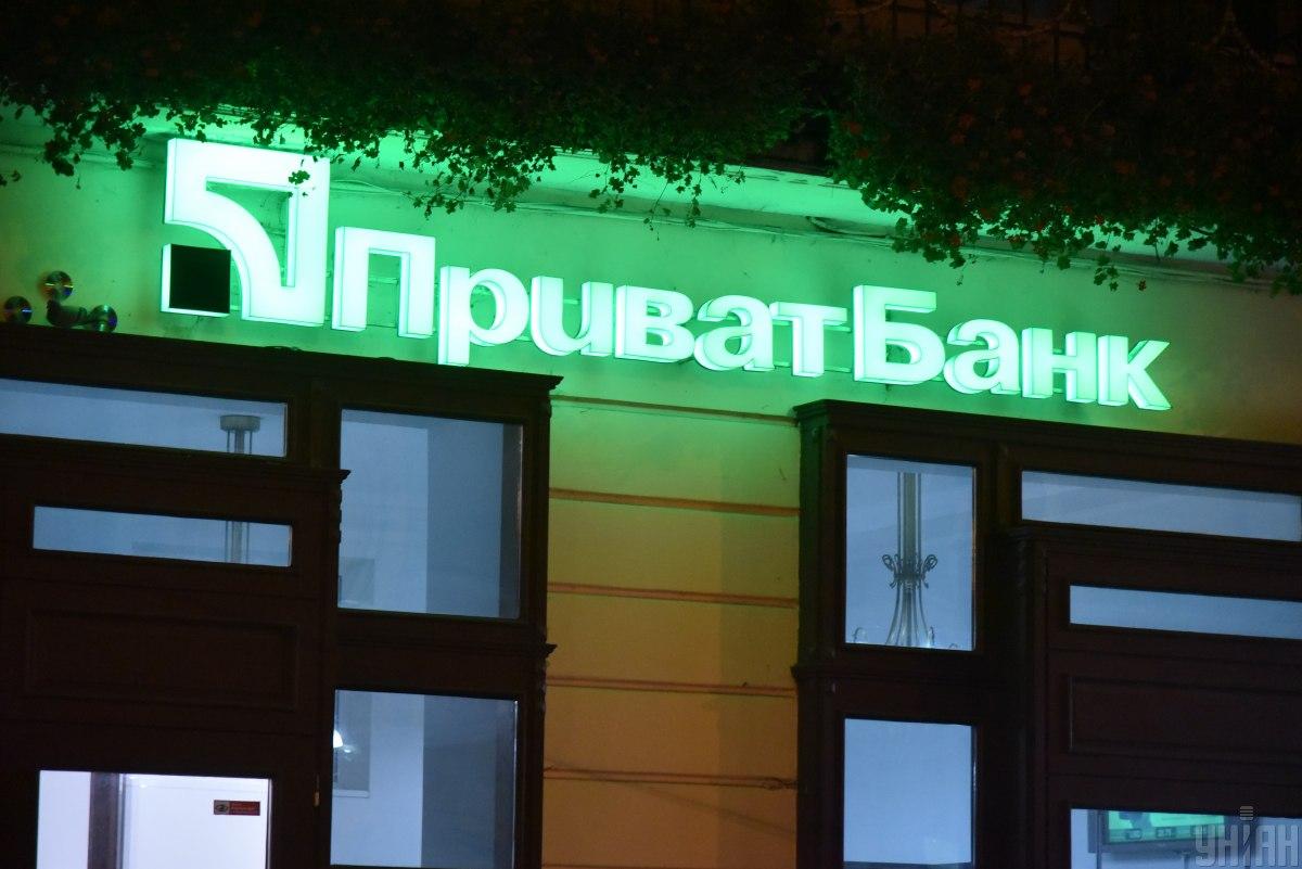 Доллар и евро дешевеют в "ПриватБанке" / фото УНИАН Доллар и евро дешевеют в "ПриватБанке" / фото УНИАН