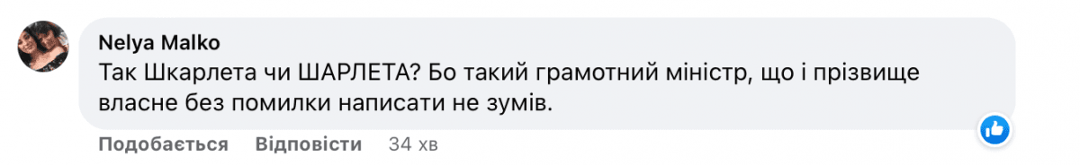 screenshot screenshot