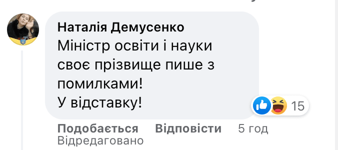 screenshot screenshot