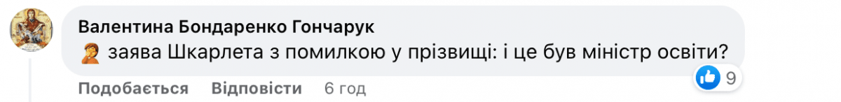 screenshot screenshot