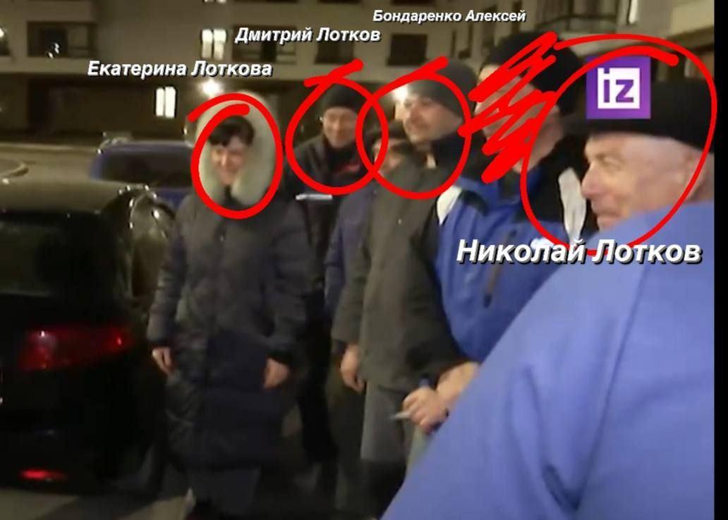 скріншот скріншот