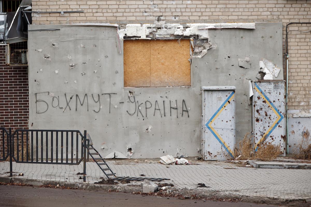 Российские оккупанты продолжают попытки захватить Бахмут / фото ua.depositphotos.com
