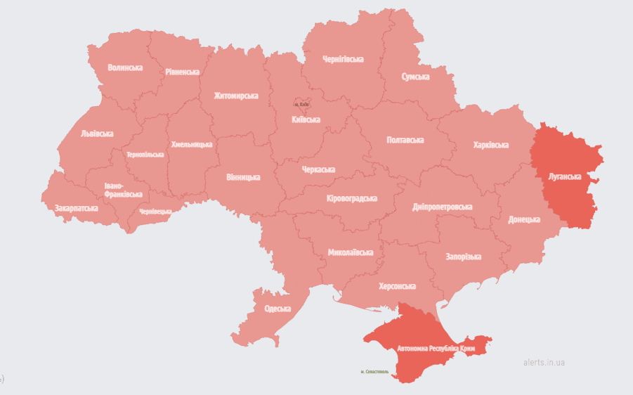 Карта воздушной тревоги 20 марта / скриншот Карта воздушной тревоги 20 марта / скриншот