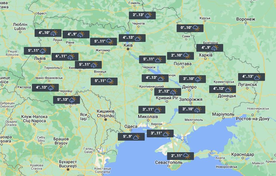 21 марта в Украину придут дожди / фото УНИАН 21 марта в Украину придут дожди / фото УНИАН