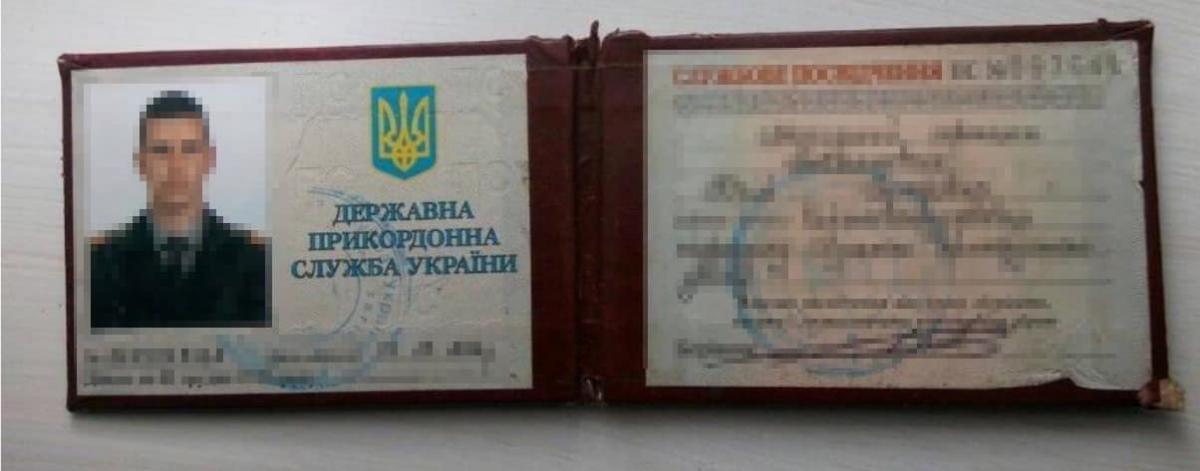 Прикидався військовим: шахрай з Львівщини продав неіснуючої сільгосптехніки на мільйон / фото Київська міська прокуратура Прикидався військовим: шахрай з Львівщини продав неіснуючої сільгосптехніки на мільйон / фото Київська міська прокуратура
