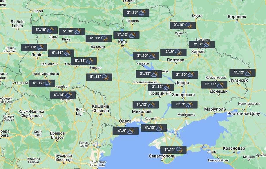 21 марта в Украине будут дожди / фото УНИАН 21 марта в Украине будут дожди / фото УНИАН