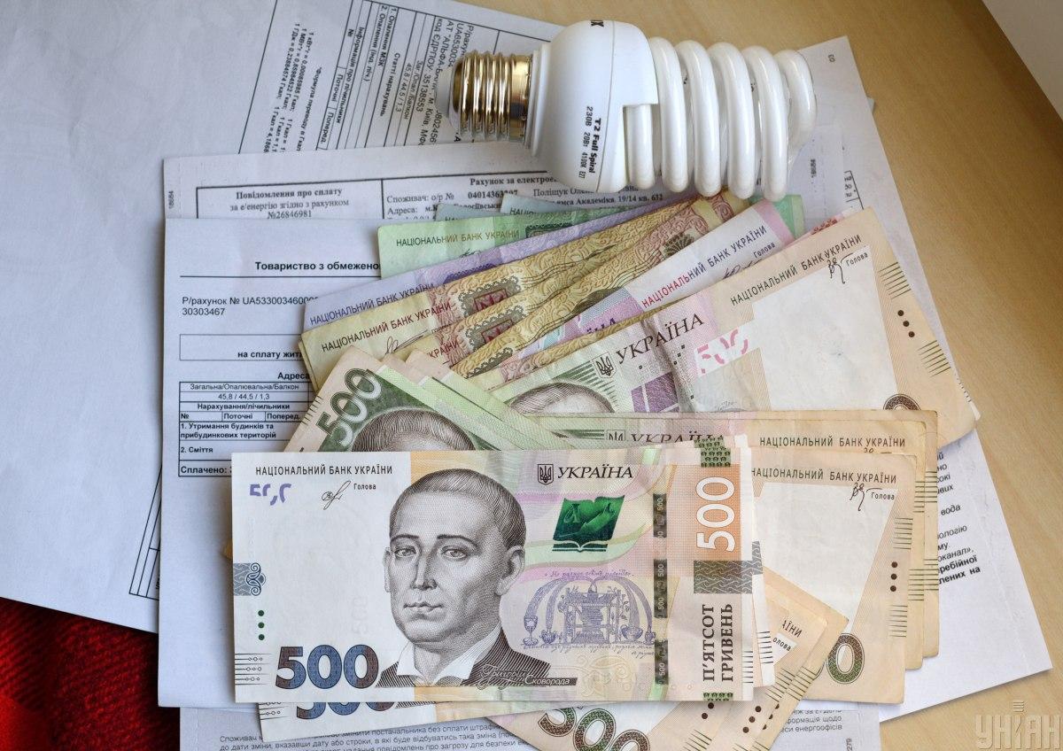 Now for individual household consumers the tariff is 1.44 hryvnia per kilowatt-hour with consumption up to 250 kilowatts / photo UNIAN, Maxim Polishchuk