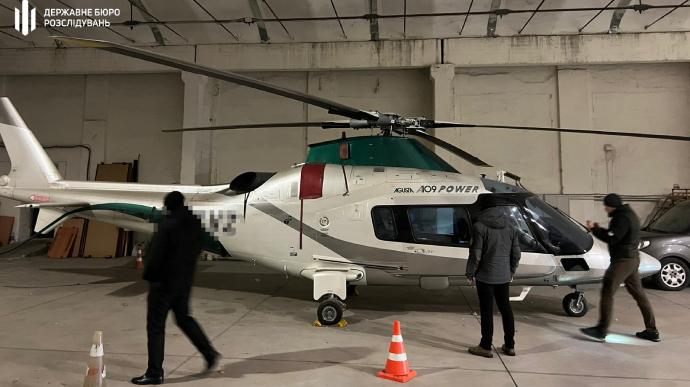 Helicopter Zhevago / State Bureau of Investigation arrested