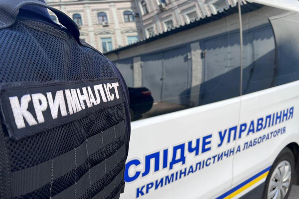 Нацполіція заявила про смерть киянина, який "грався" з гранатою / прес-служба Нацполіції Нацполіція заявила про смерть киянина, який "грався" з гранатою / прес-служба Нацполіції