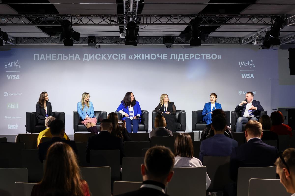 Церемонія нагородження Ukrainian Fintech Awards відбулася 15 березня