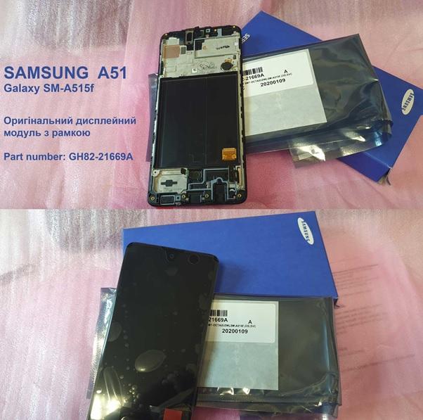 Особливості ремонту мобільних телефонів в Києві Особливості ремонту мобільних телефонів в Києві