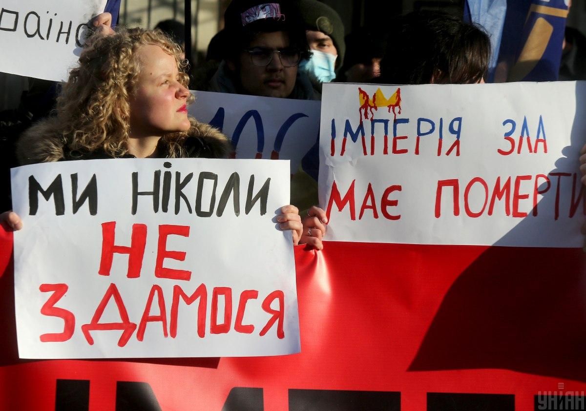 Ukrainians agree with the statement that Ukraine was a colony of the Russian Empire / UNIAN photo, Oleksandr Sinitsa Ukrainians agree with the statement that Ukraine was a colony of the Russian Empire / UNIAN photo, Oleksandr Sinitsa