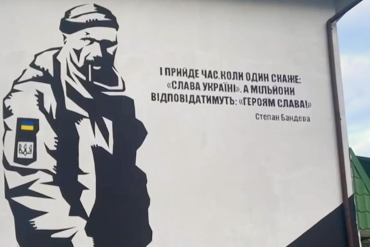 Мурал в честь Героя в Ривне / скриншот Мурал в честь Героя в Ривне / скриншот